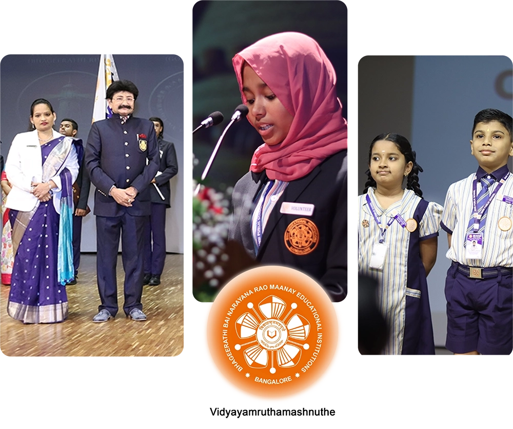 Highlights at BNM Public School